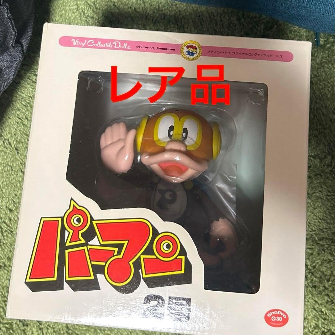 パーマン2号｜Yahoo!フリマ（旧PayPayフリマ）