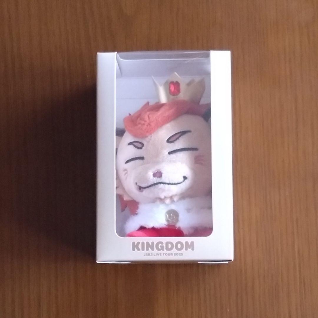 三代目 JSB KINGDOM ぬいぐるみ 登坂広臣 今市隆二 三代目 今市隆二 登坂広臣 ぬいぐるみセット - メルカリ