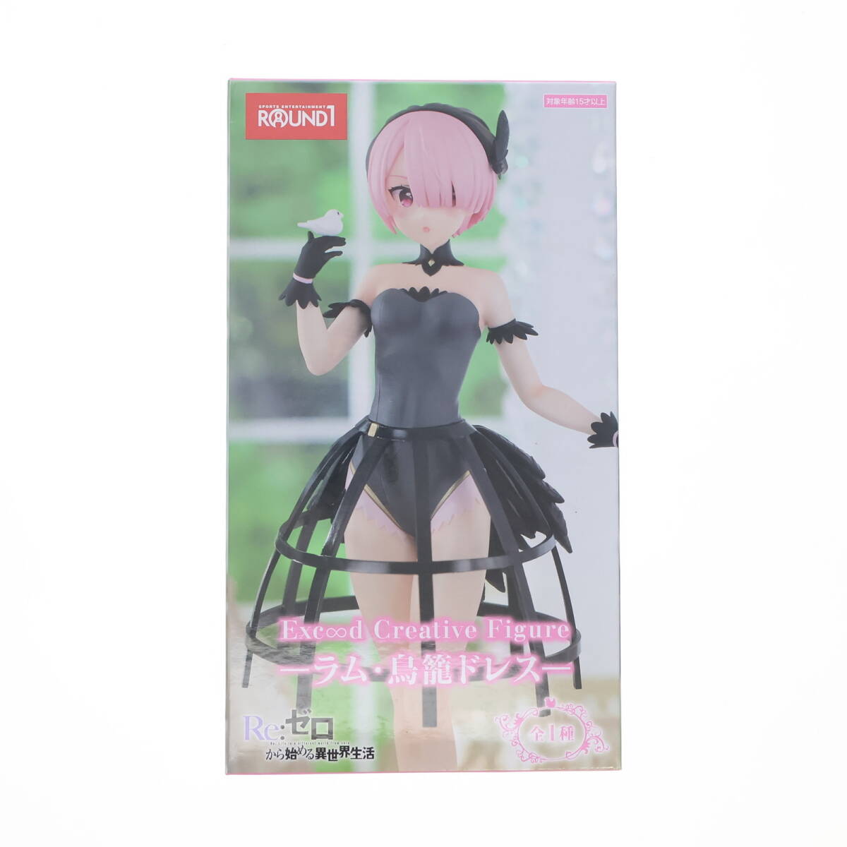 未開封 フィギュア 10点セット リゼロ オーバーロード NIKKE とらぶる AmiAmi [Character & Hobby Shop]