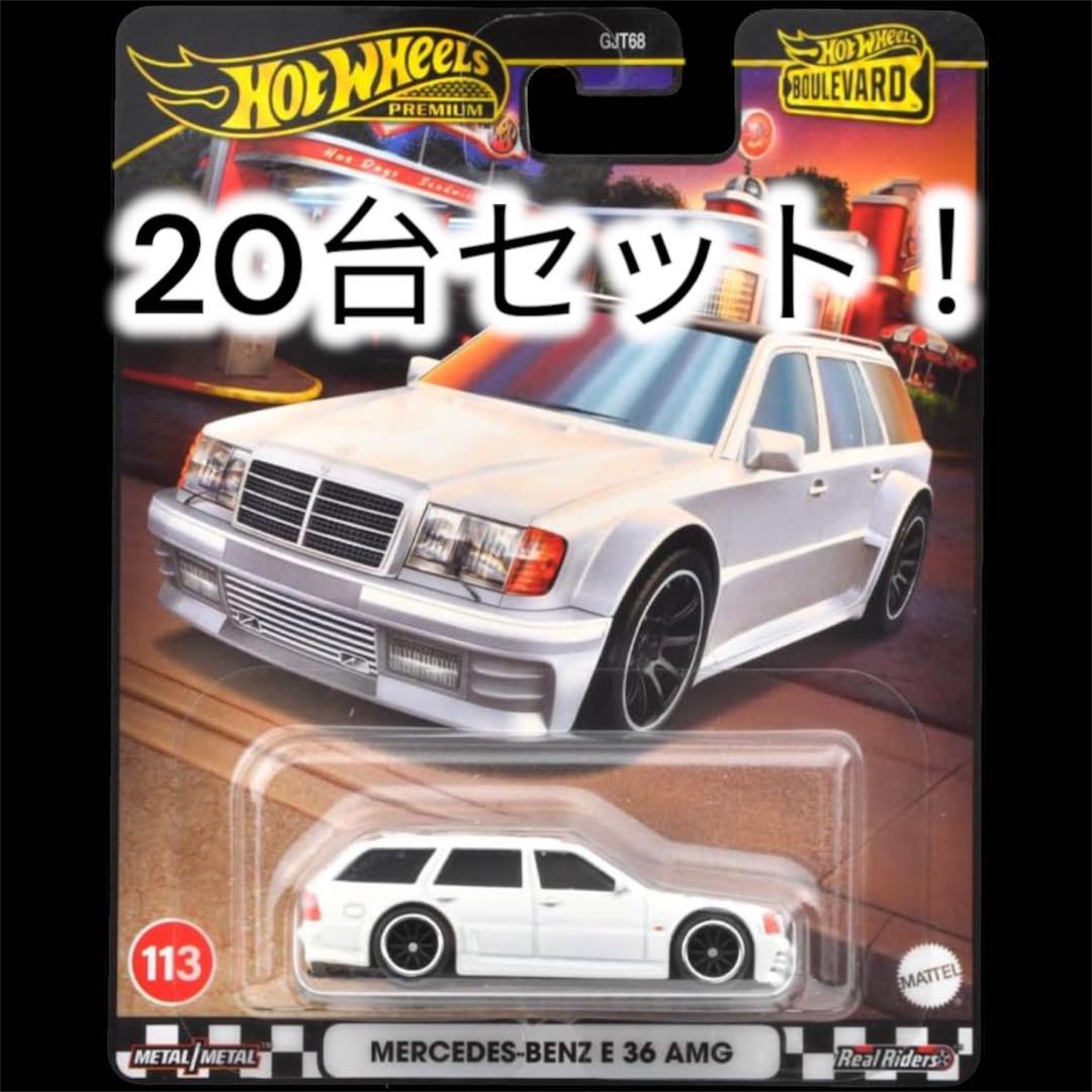 ホットウィール ブールバード メルセデスベンツ AMG E36 ブラック Amazon.com: Hot Wheels Mercedes Benz AMG E 36 Estate Special