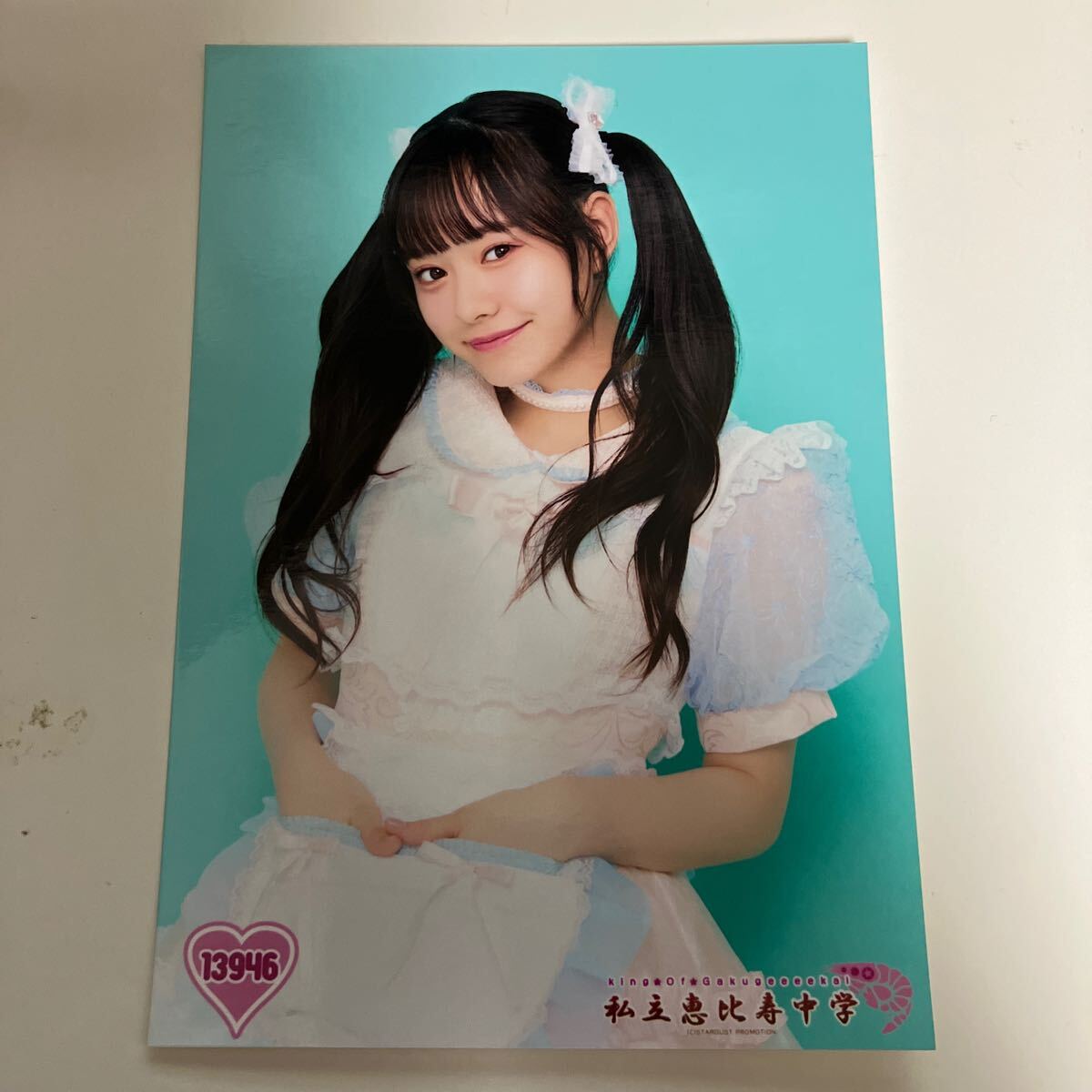 私立恵比寿中学 えびちゅう 仲村悠菜 生写真 私立恵比寿中学 仲村悠菜 生写真 エビ中 - メルカリ