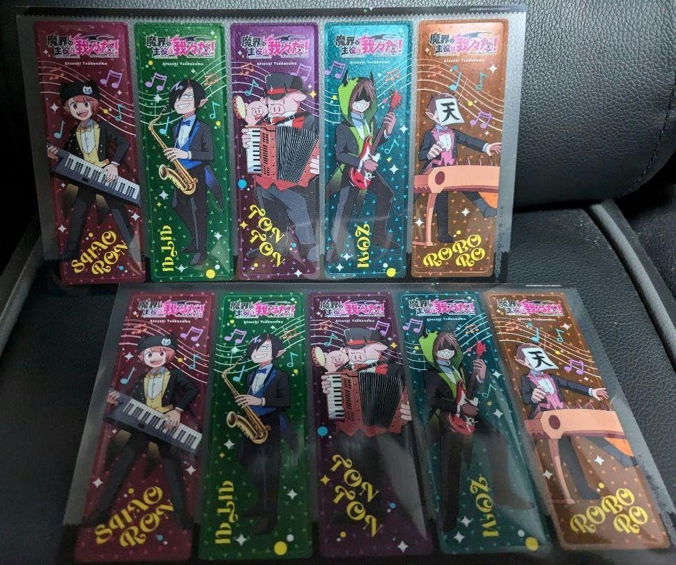 魔界の主役は我々だ ショッピ しおり セット 魔界の主役は我々だ! イロニー ショッピ しおり