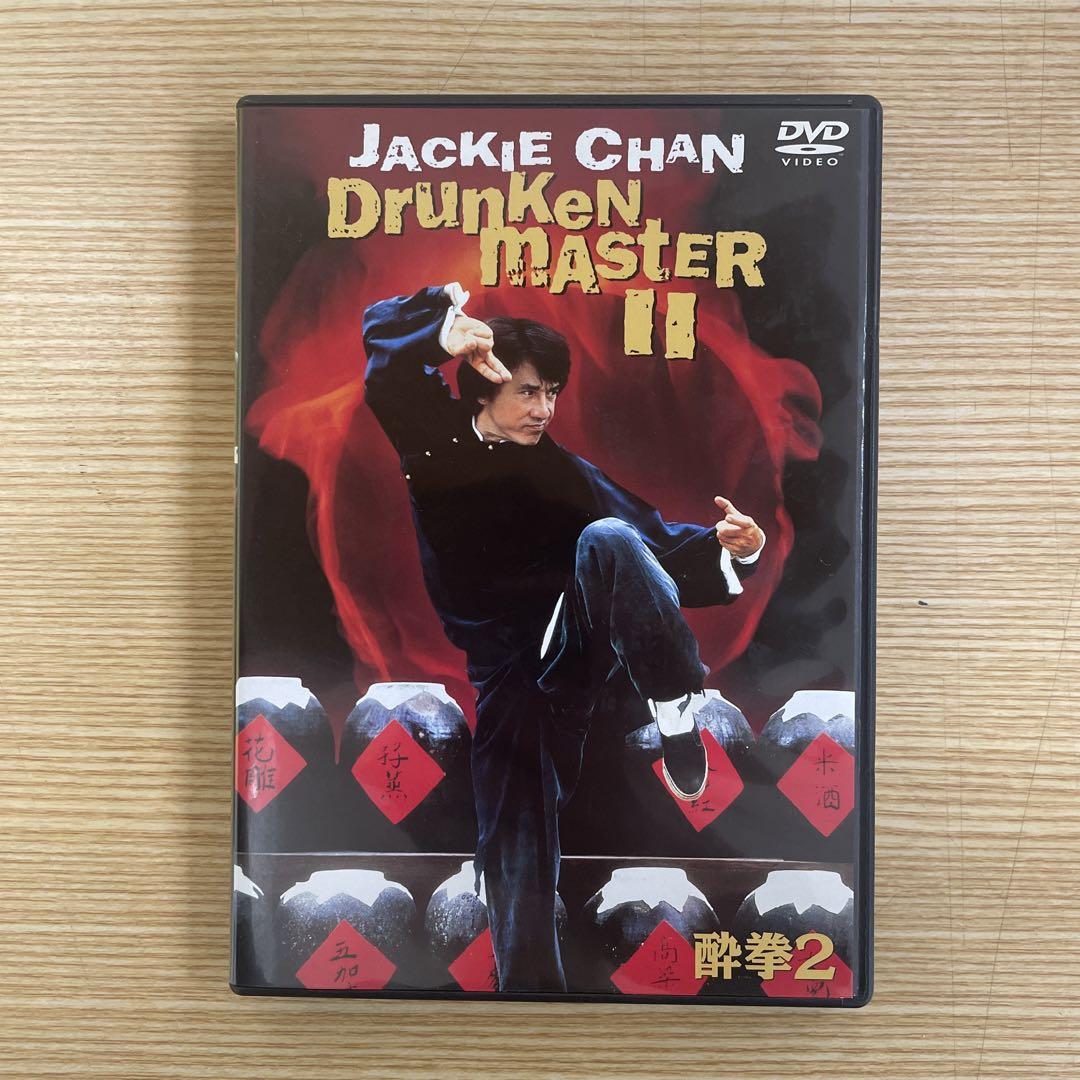 激レア★中国版★ジャッキーチェン DVD 酔拳２等 8枚組★ ゲオ公式通販サイト/ゲオオンラインストア【中古】期限）酔拳