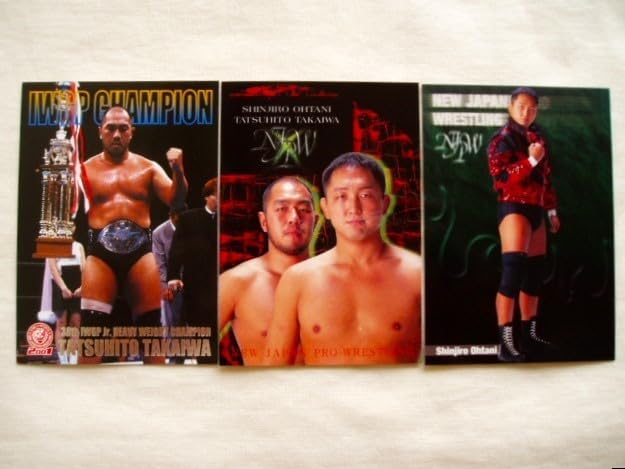 日本プロレス ソフビ 記名あり 殺し屋Z 日本プロレス ソフビ 記名あり 殺し屋Z