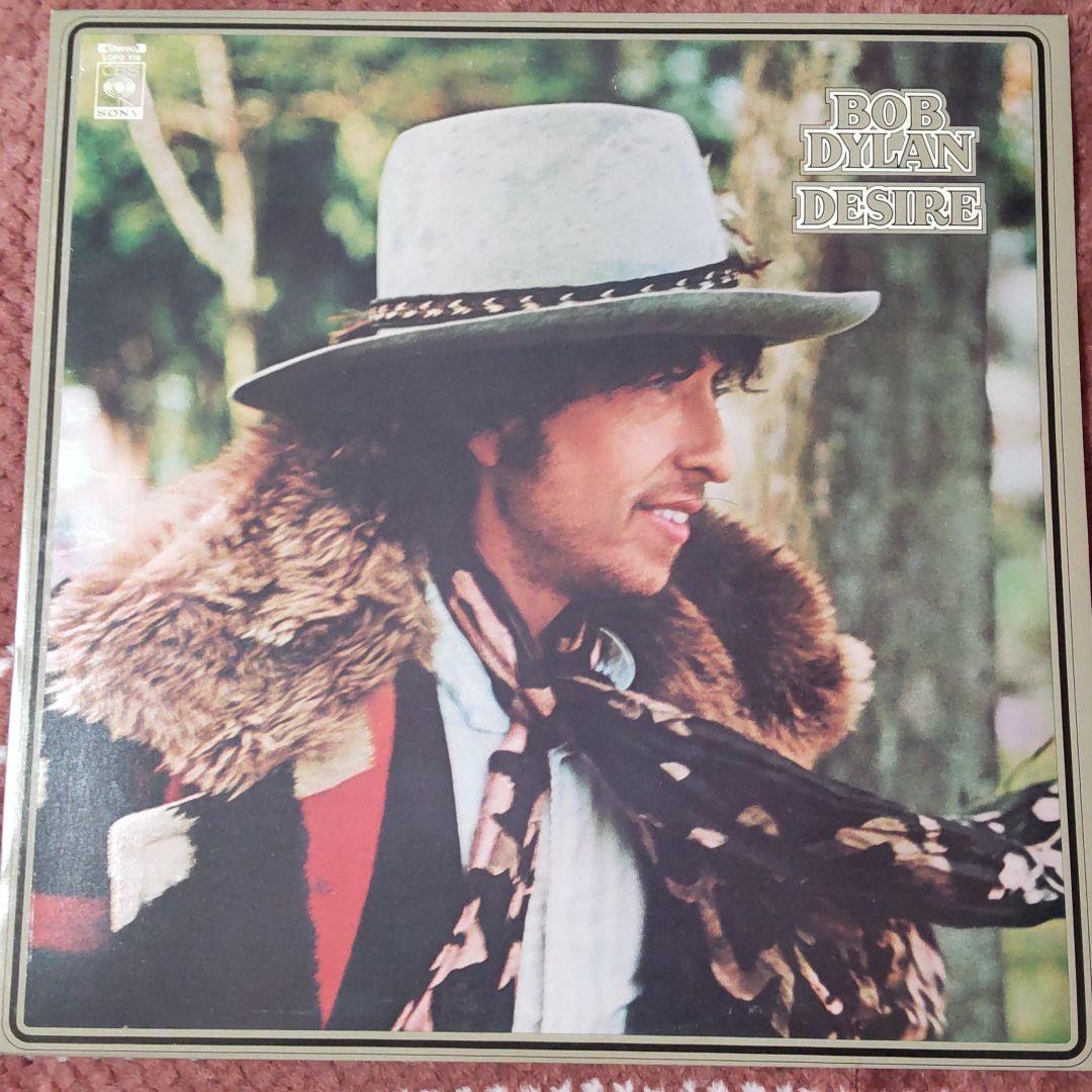 ボブ・ディラン DESIRE レコード 1976年 Amazon.co.jp: Desire (Reis): ミュージック
