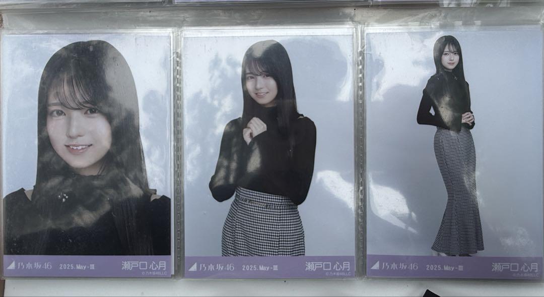 乃木坂46 生写真 レイヤードトップス 瀬戸口心月 コンプ 乃木坂46 瀬戸口心月 生写真 レイヤードトップス ヨリ - メルカリ