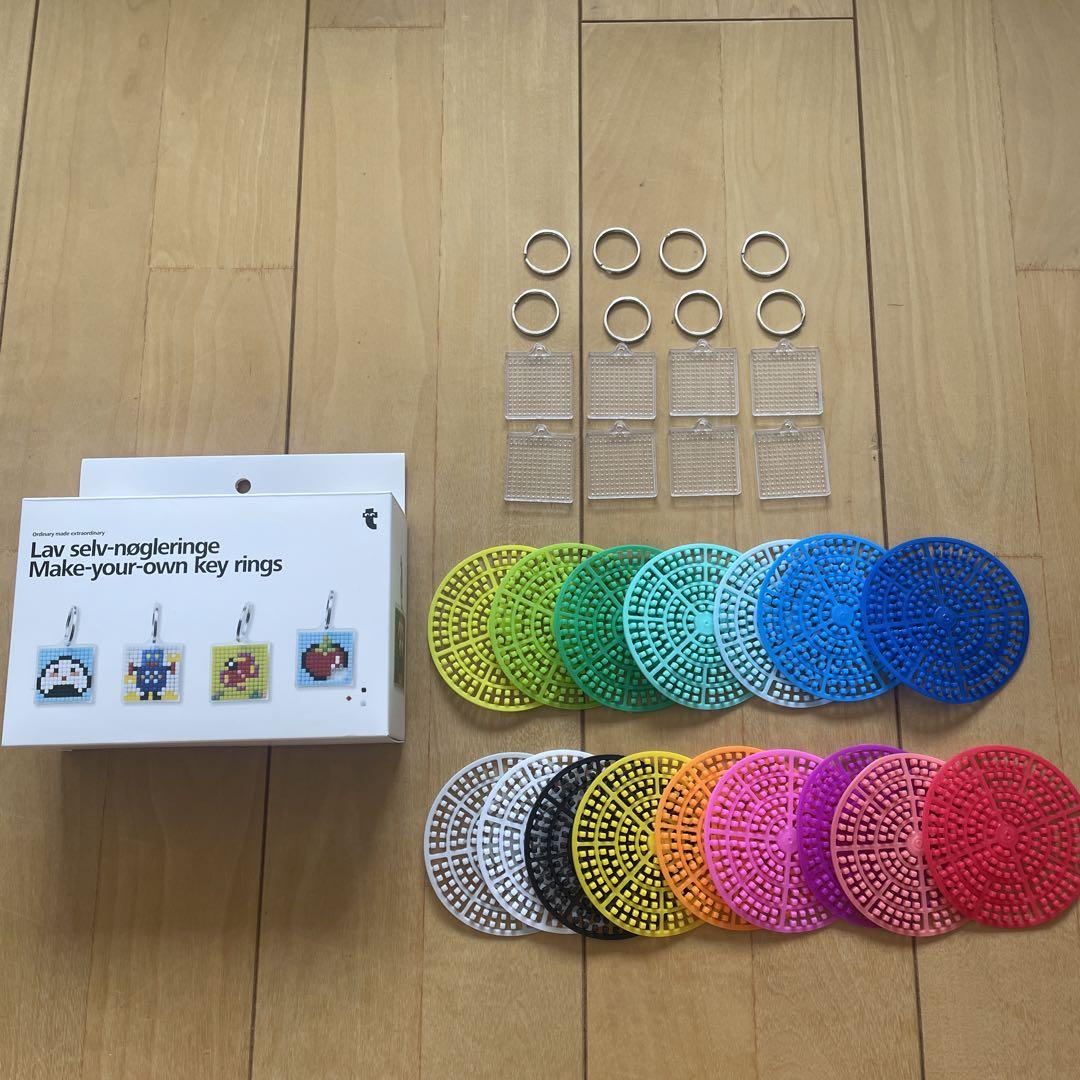 DIYキーリング フライングタイガー DIYキーリング 3pcs[品番：ZBRH0011831]｜Flying Tiger