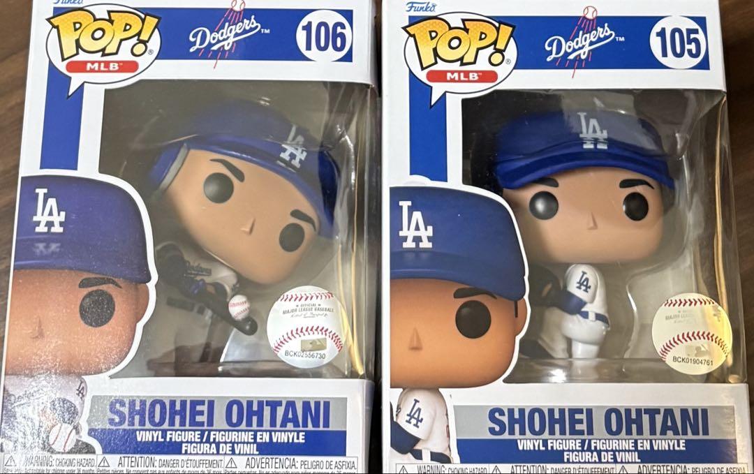 Funko POP MLB 大谷翔平2個セット 引き取る