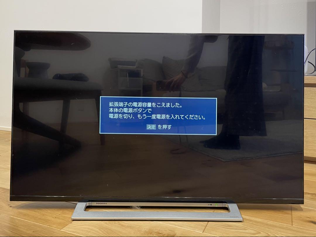 TOSHIBA 引きちぎり 液晶テレビ 43型 REGZA 43M520X 【ジャンク品】