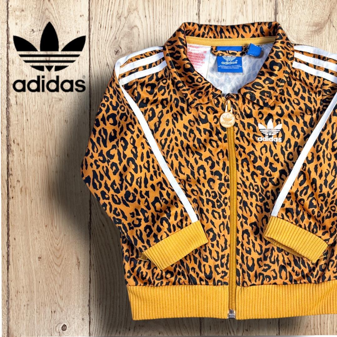 アディダス ジャージ トラックジャケット ヒョウ柄 レオパード XL アディダスオリジナルス adidas originals ジャージ トラック