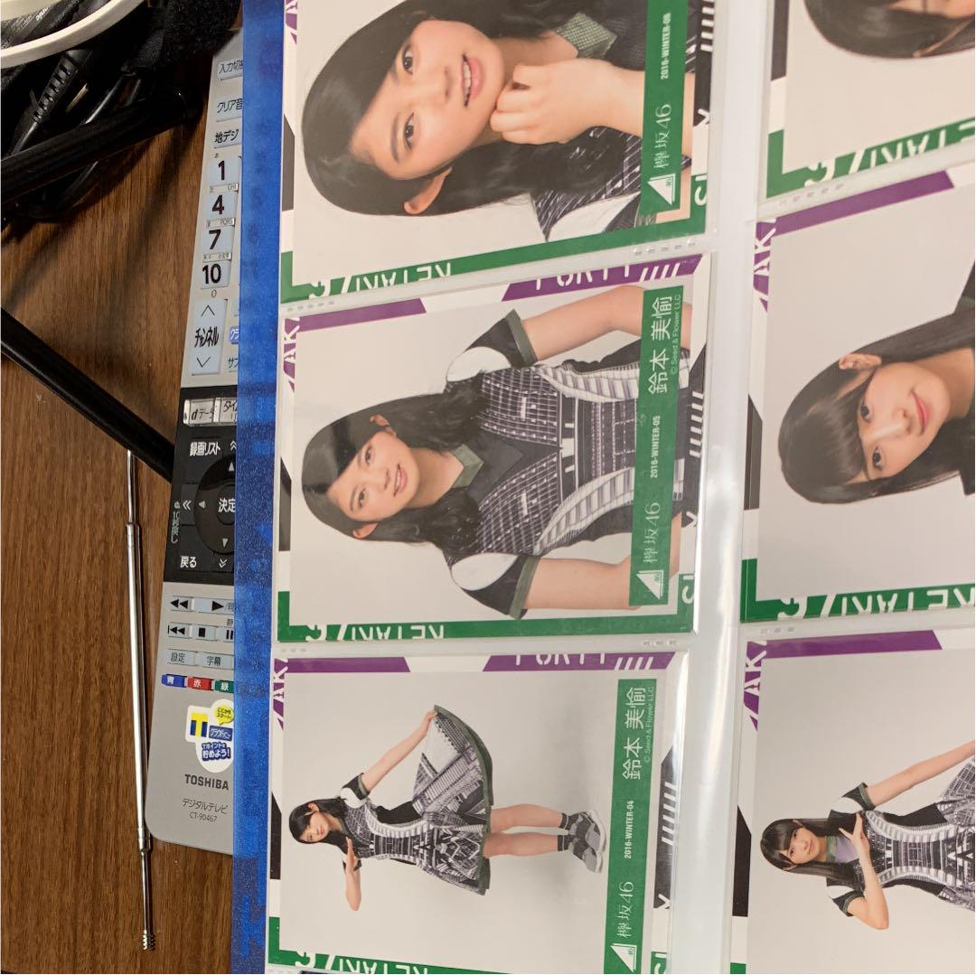欅坂46 鈴本美愉　生写真　コンプ 41種 欅坂46 鈴本美愉 生写真 - メルカリ