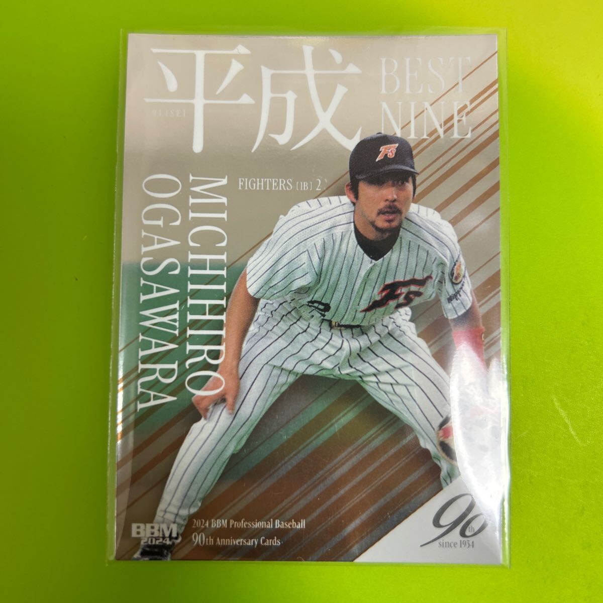 UPPER DECK　2000　日本ハムファイターズ　小笠原道大　スパイクカード UPPER DECK 2000 日本ハムファイターズ 小笠原道大 スパイクカード