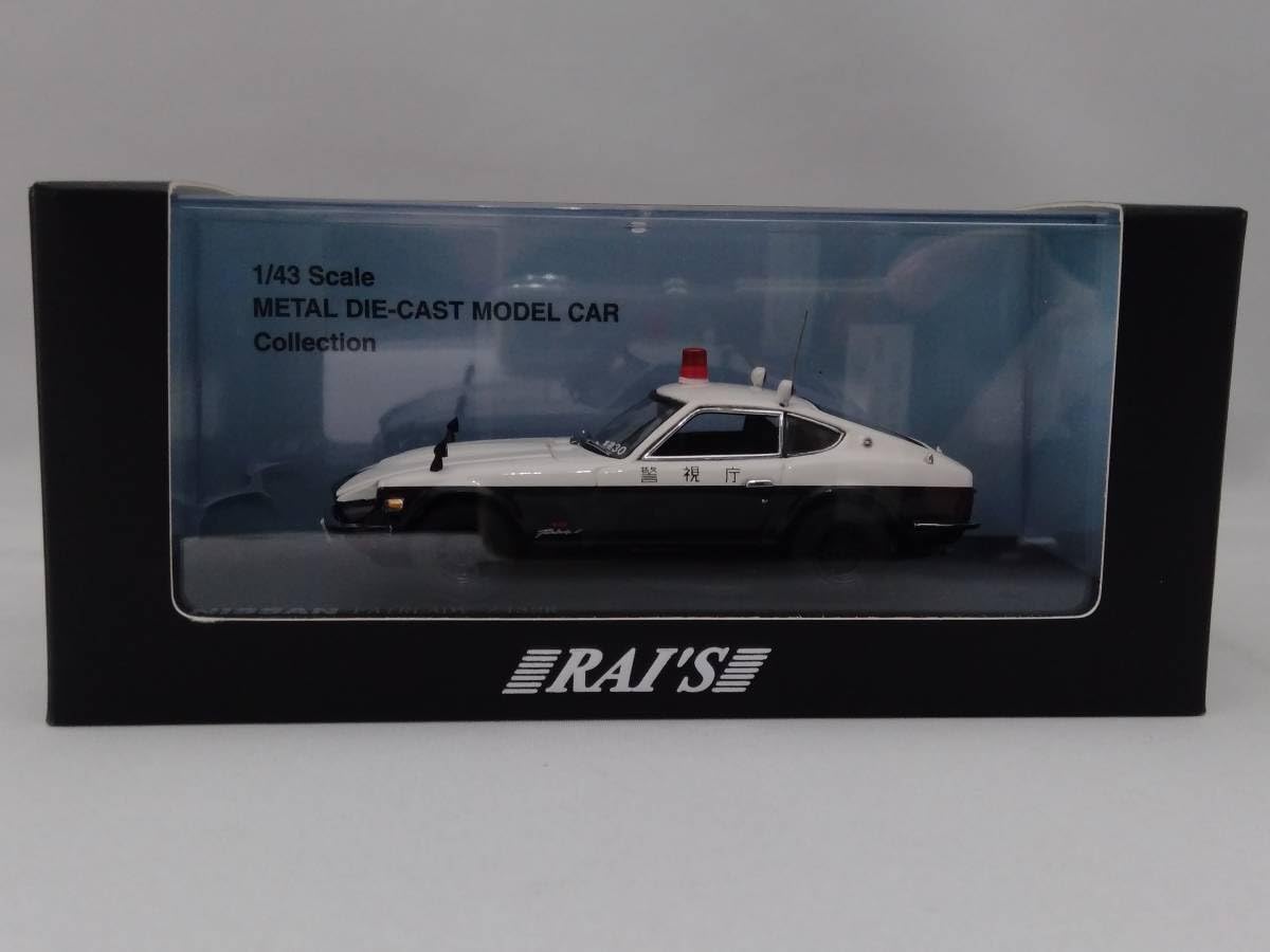 【激レア当時物】シャドウF-1 フリクションカー 1970年代 J-P.ジャリエ 1970年代 F1 珍場面・珍シーン 5選 - YouTube