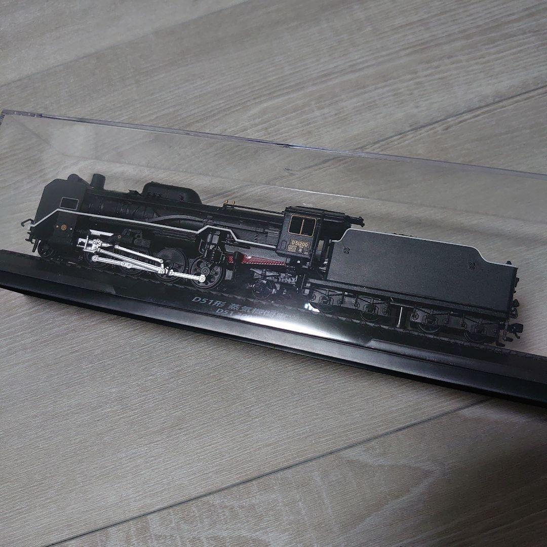 専用 金属鉄道コレクション C62 と D51 200形蒸気機関車 2両セット 専用 金属鉄道コレクション C62 なつい と D51 200形蒸気機関車 2両