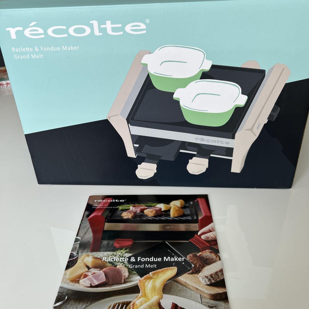 revolted ラクレット&フォンデュ グランメルト revolted ラクレット&フォンデュ グランメルト（recolte