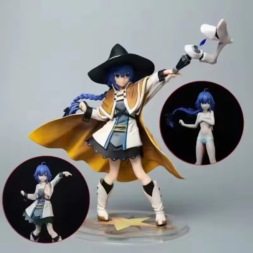 新品未開封品【無職転生】ロキシー・ミグルディア 恥ずかしがり顔パーツ付属 ロキシー・ミグルディア｜コトブキヤショップ購入限定特典