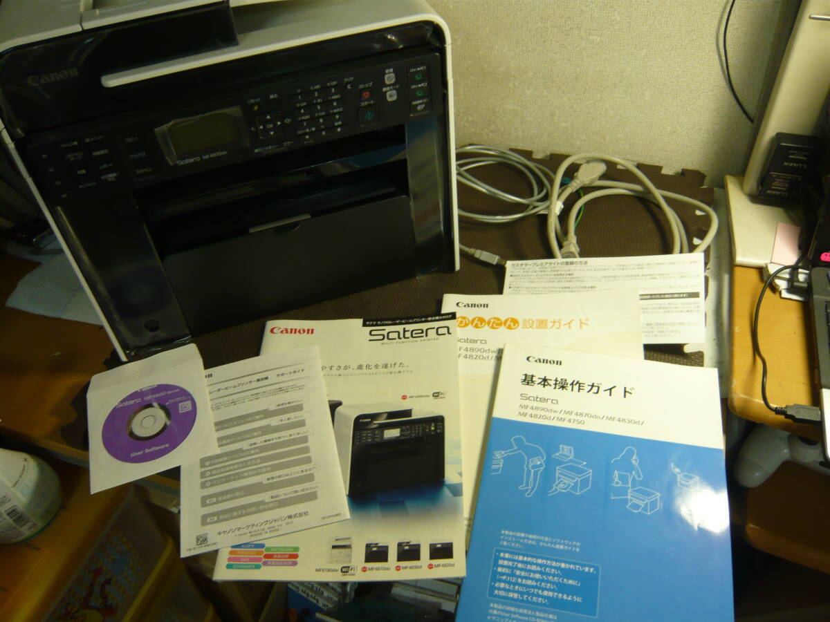 CANON IXY40　箱付き　説明書付き　ジャンク CANON IXY40 箱付き 説明書付き ジャンク デジタルカメラ