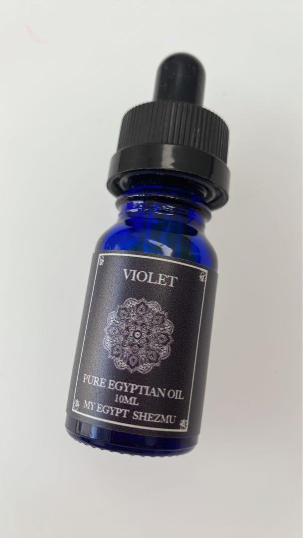 マイエジプト エジプシャンオイル 送り届け Violet スミレ 10ml