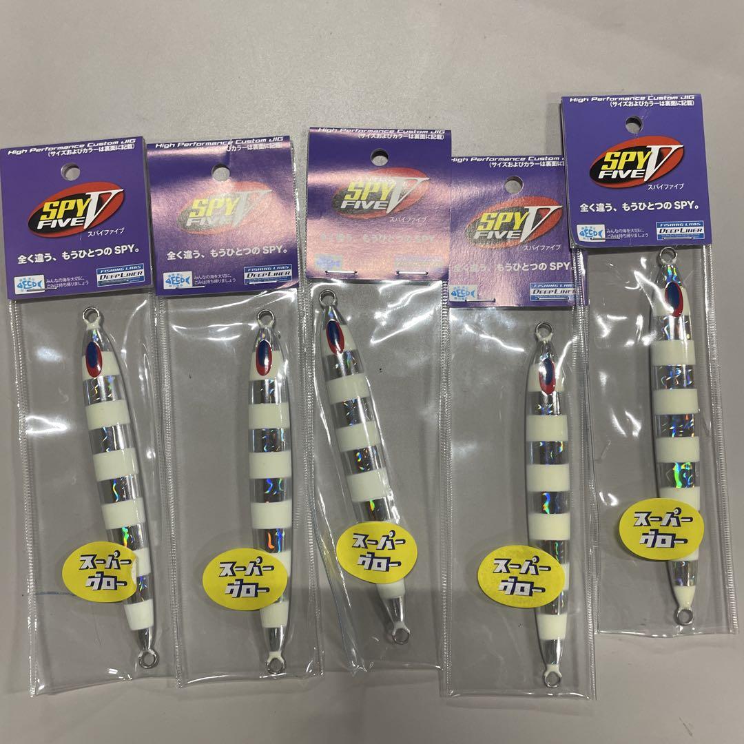 ディープライナーの商品一覧 | LureShop BIGGAME WebStore