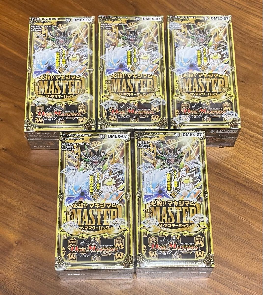 5BOX】デュエル・マスターズ 心がけれ TCG DMEX-07 必殺