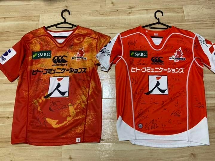 【選手仕様】本物！スーパーラグビー サンウルブズ アウェイジャージ SUNWOLVES オーセンティックジャージ】期間＆数量限定 受注販売