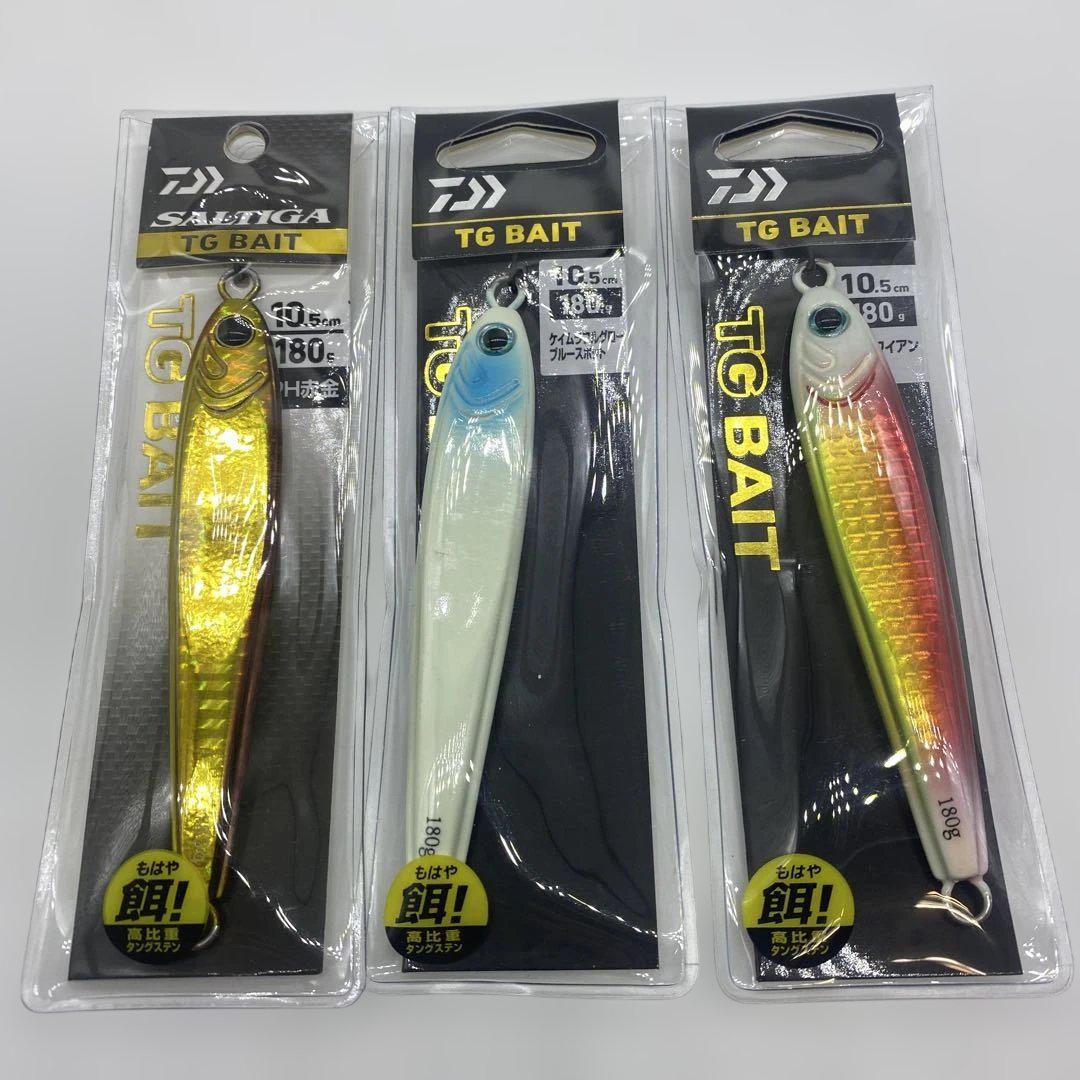 ダイワ TGベイト 180g ×3本セット！未使用保管品！ 2025年最新】Yahoo!オークション -tg ベイトの中古品・新品・未