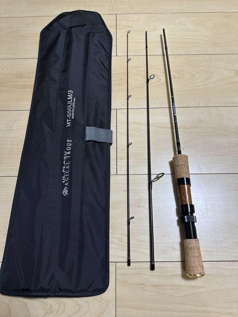スミス(SMITH) マジカルトラウトULF MT-S50ULM/3 ○廃番 完売