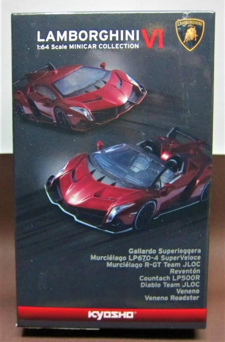 京商1/64☆ランボルギーニ ミニカーコレクション6 Murcielago