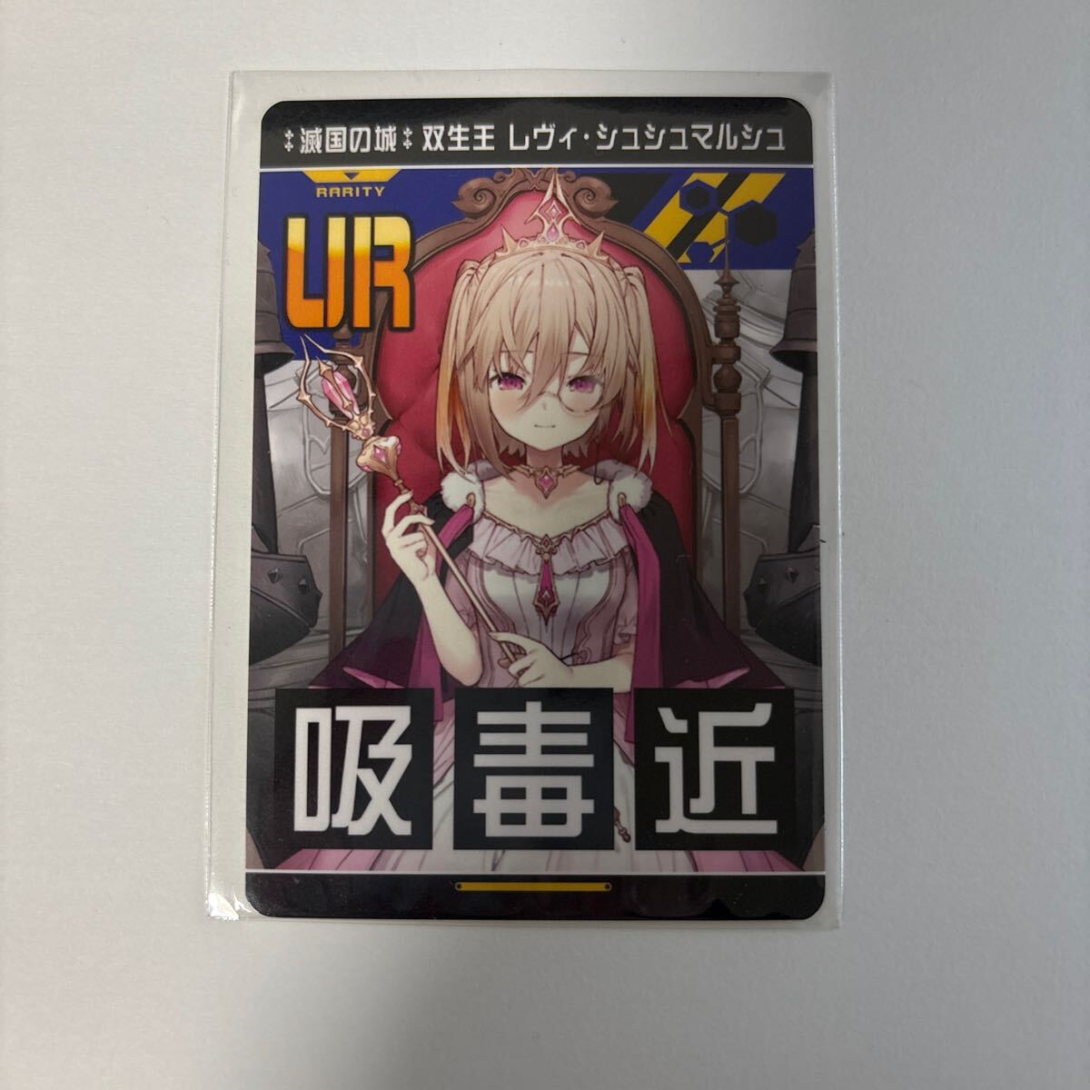 CD 新品未開封 30枚セット COMPASS|【2枚セットでお得！】ドラマチックCD|HARDOFFオフ