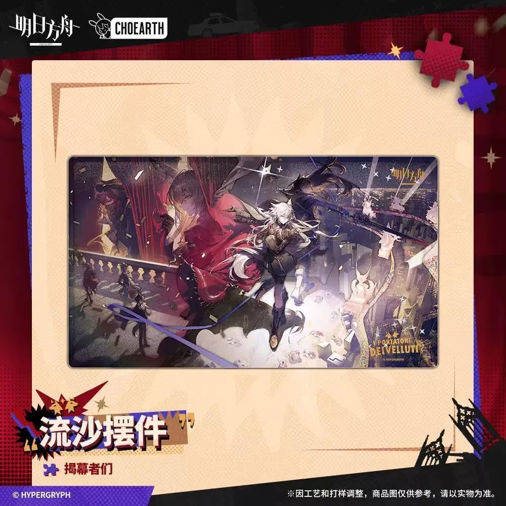 アークナイツ ライン生命 流砂アクリルアートパネル アークナイツ大陸限定公式グッズ 購入特典(非売品) 流砂アクリル
