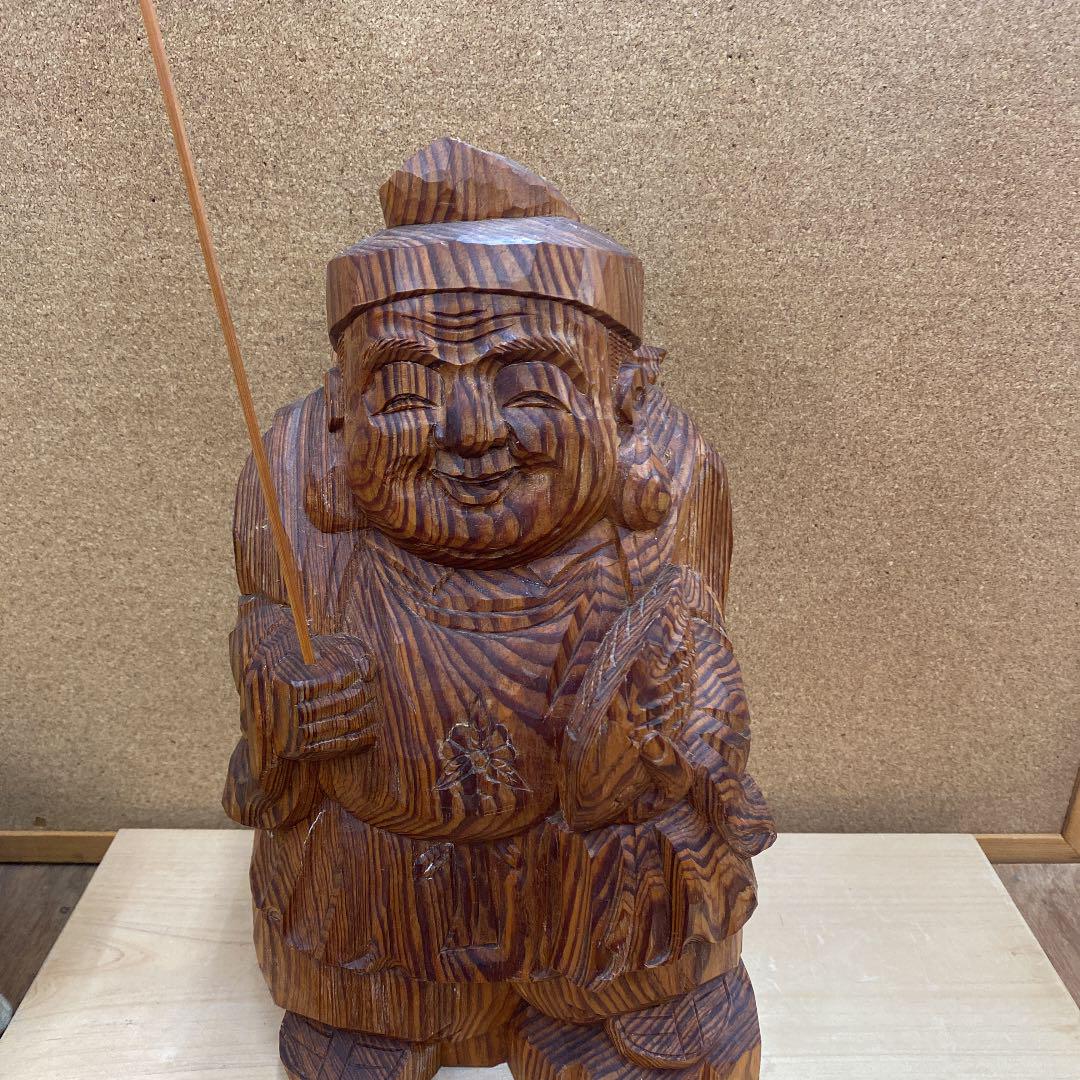 木彫り恵比寿様 （8-2-15-9大黒様 恵比寿様 木彫り 彫刻）