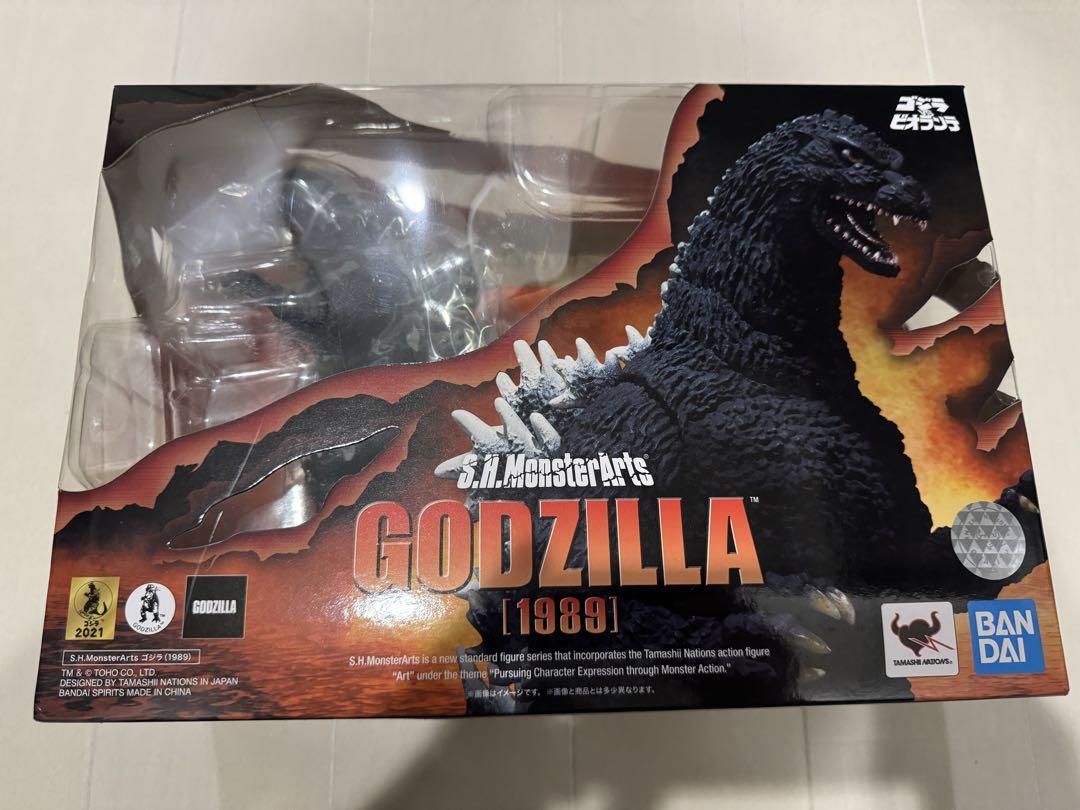 モンスターアーツ　ゴジラ 1989 フィギュア　ビオゴジ Amazon | TAMASHII NATIONS S.H.モンスターアーツ ゴジラvs