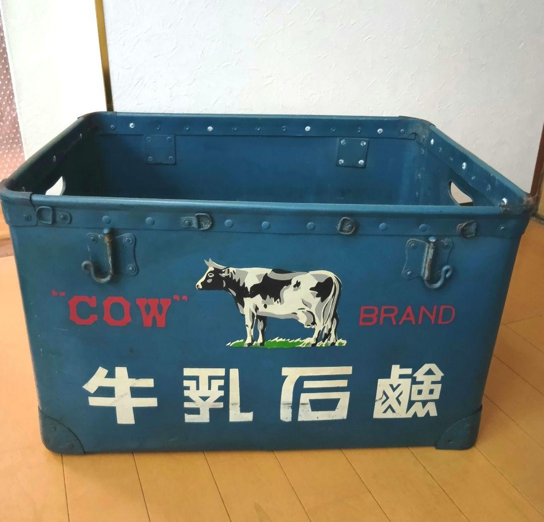 デッドストック 牛乳石鹸 ボテ箱 ネット付 青 未使用 COW BRAND
