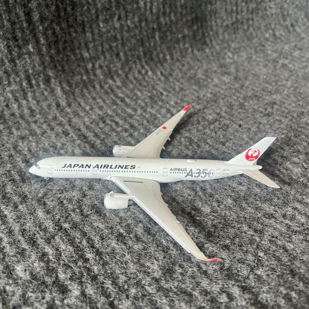 エアバス A350 JA02XA JAL 日本航空 T（日本航空 Airbus A350