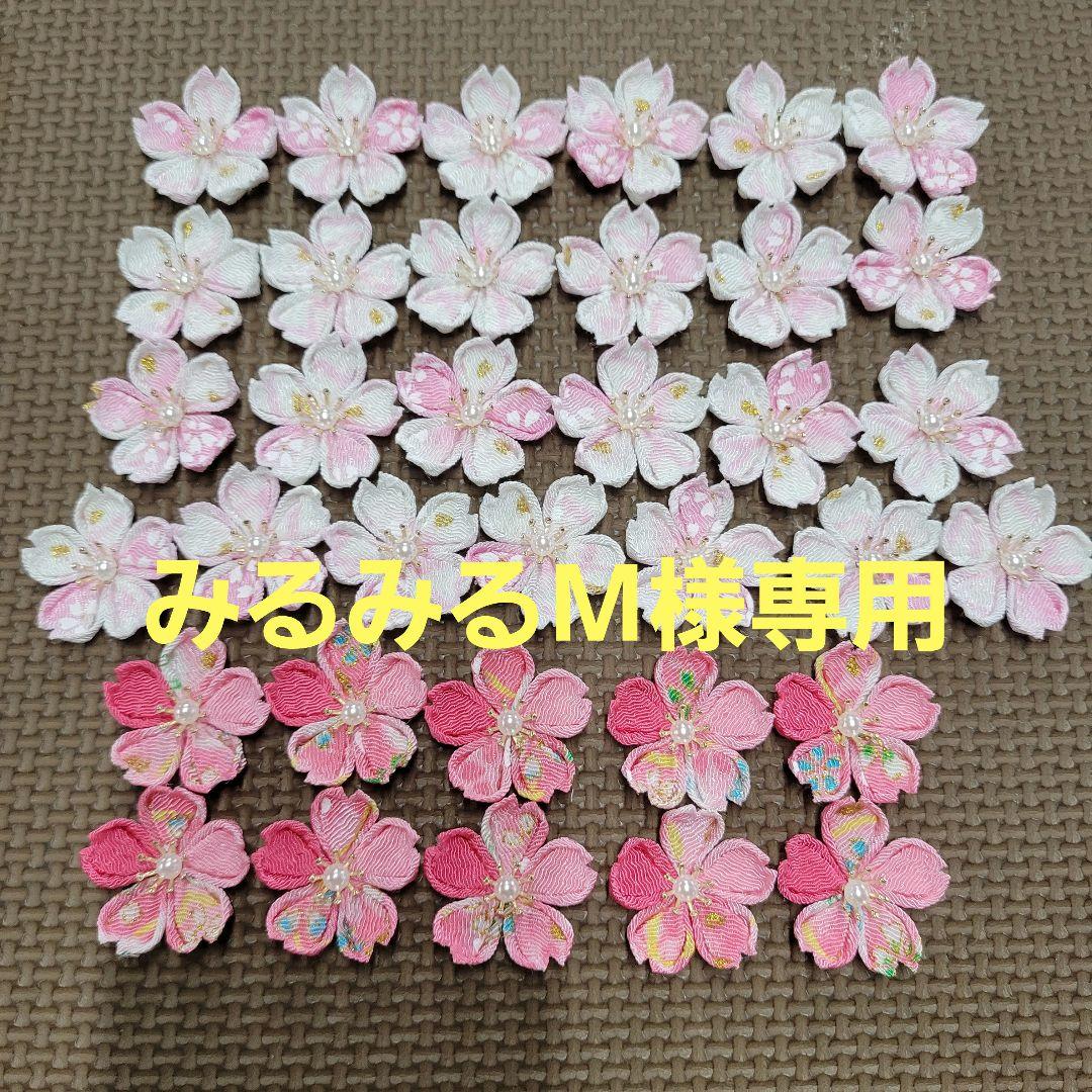 つまみ細工 桜 （つまみ細工の桜のフレームの写真素材 [84996148