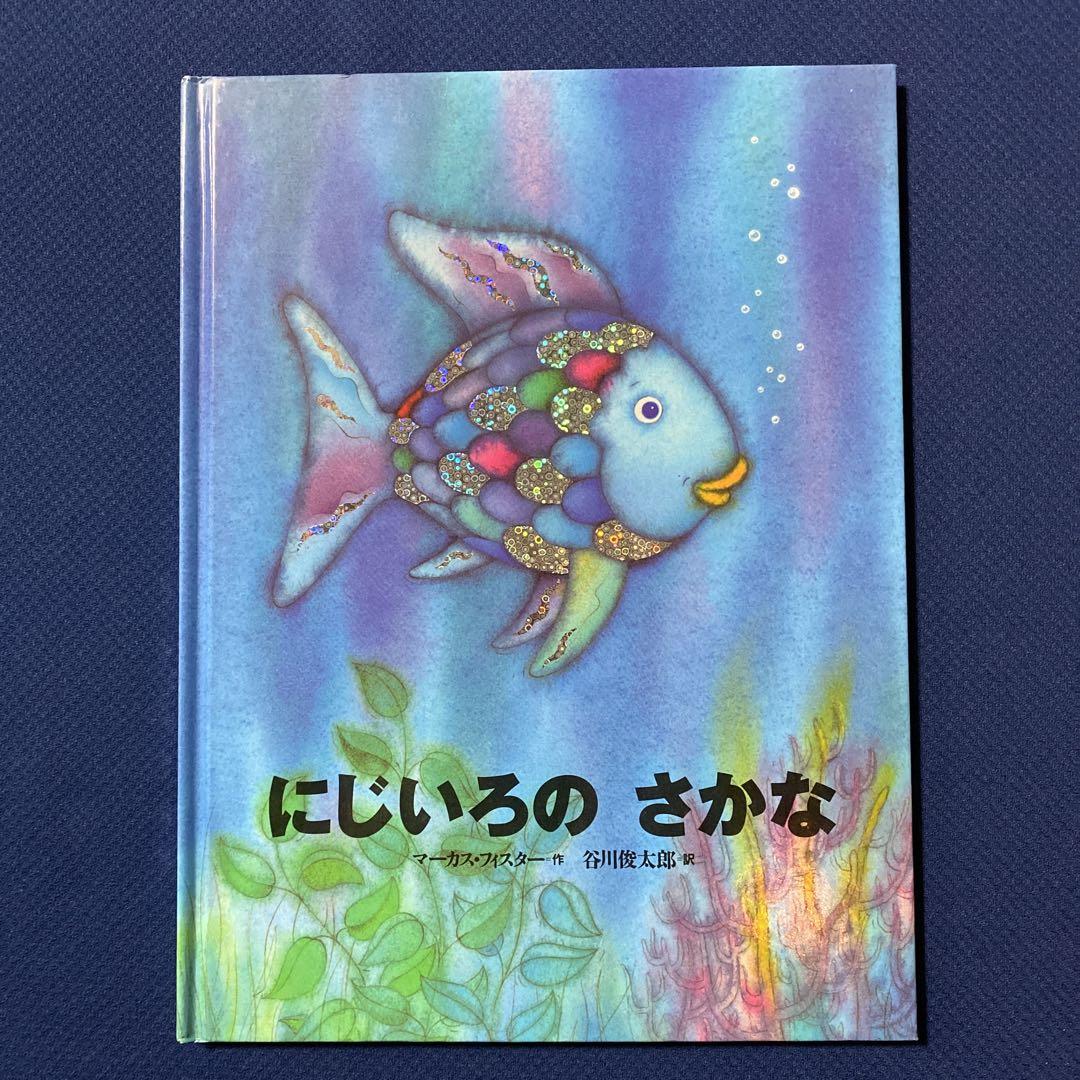 あおページ ボディワークフレームタンクハウジングカバー オートバイ