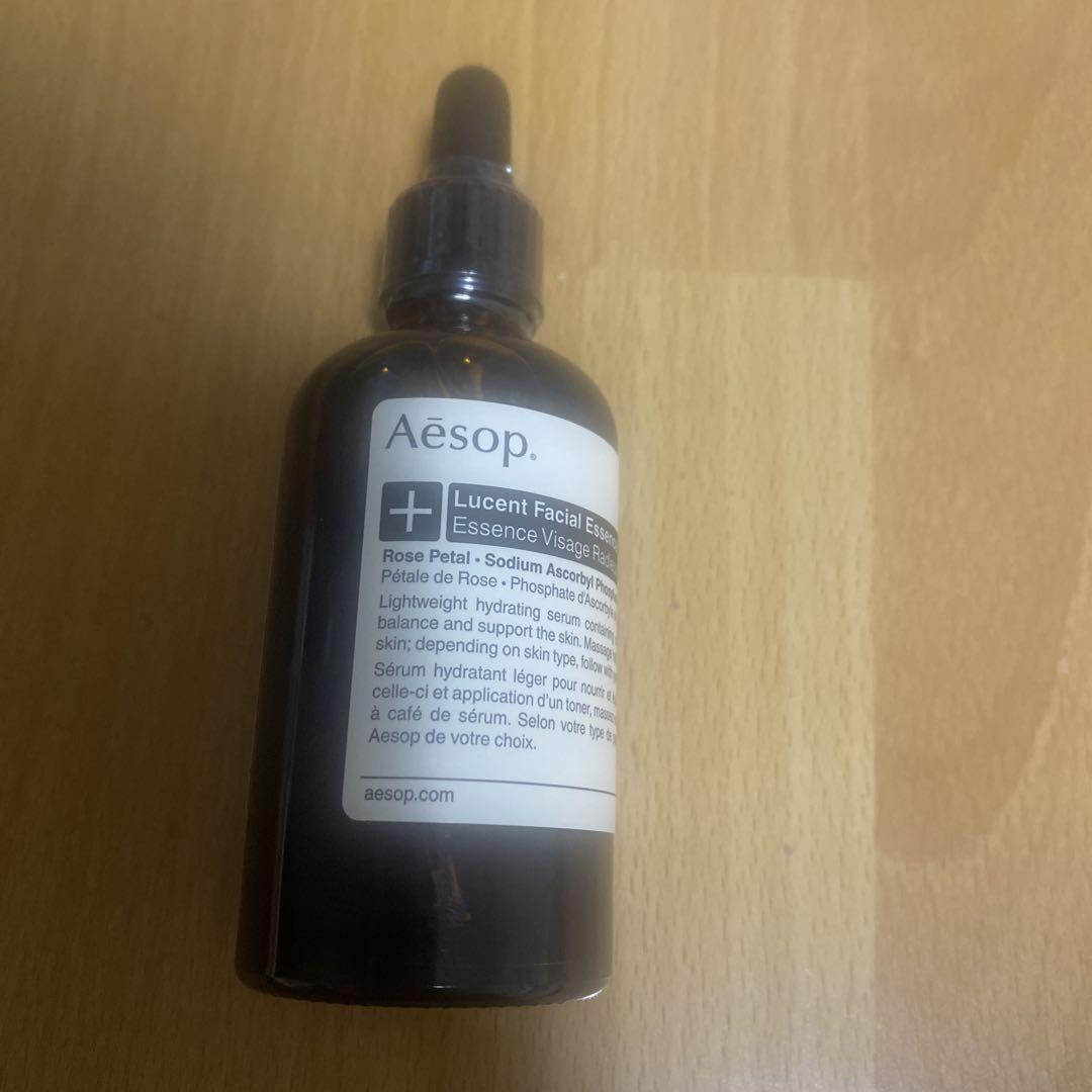 Aesop ルーセント フェイシャル エッセンス 60ml（イソップ