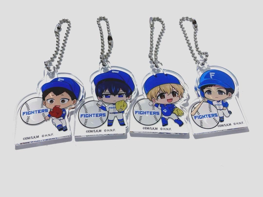 4点セット忘却バッテリー FIGHTERS コラボアクリルチャーム