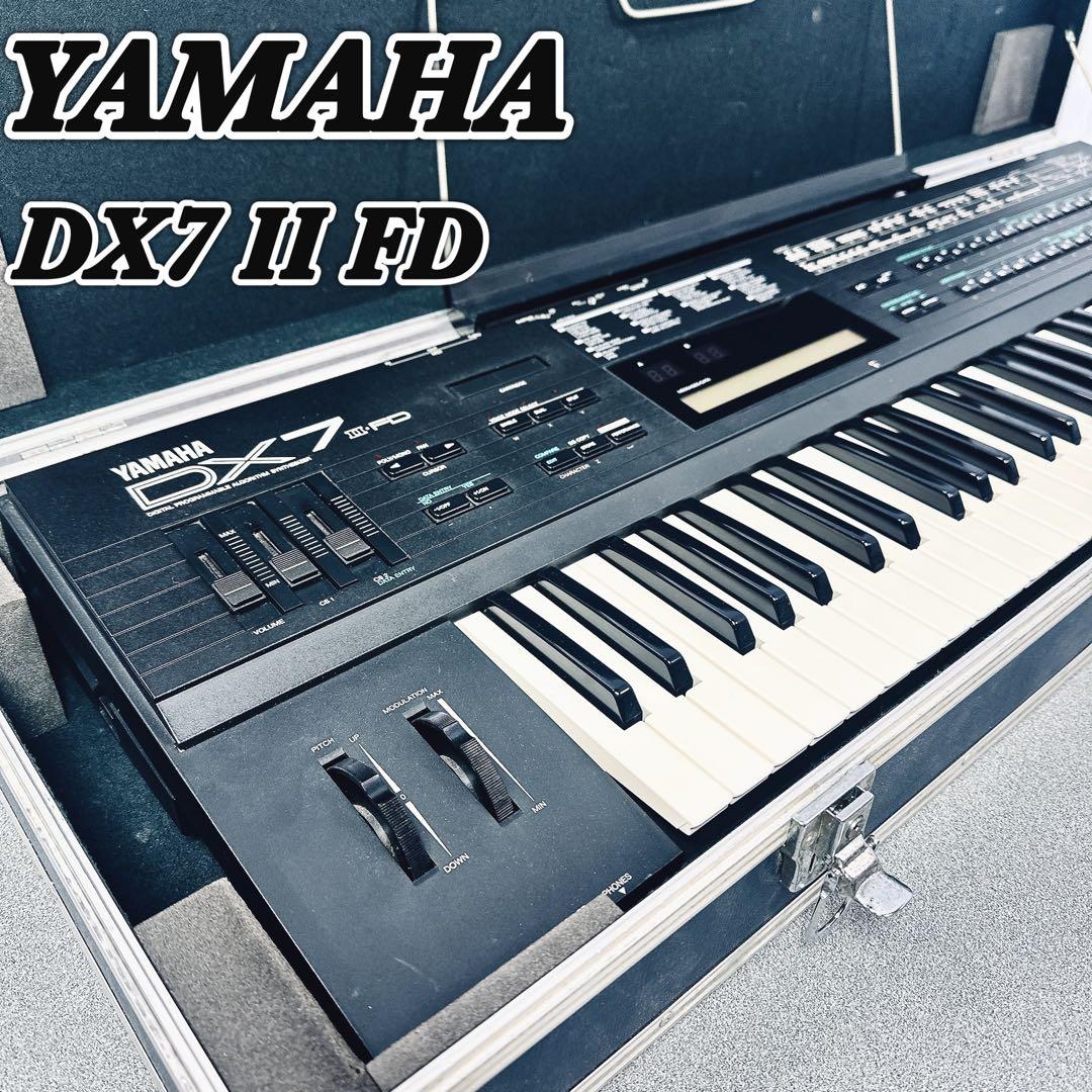 YAMAHA シンセサイザー DX7Ⅱ FD ハードケース付き（ヤマハ