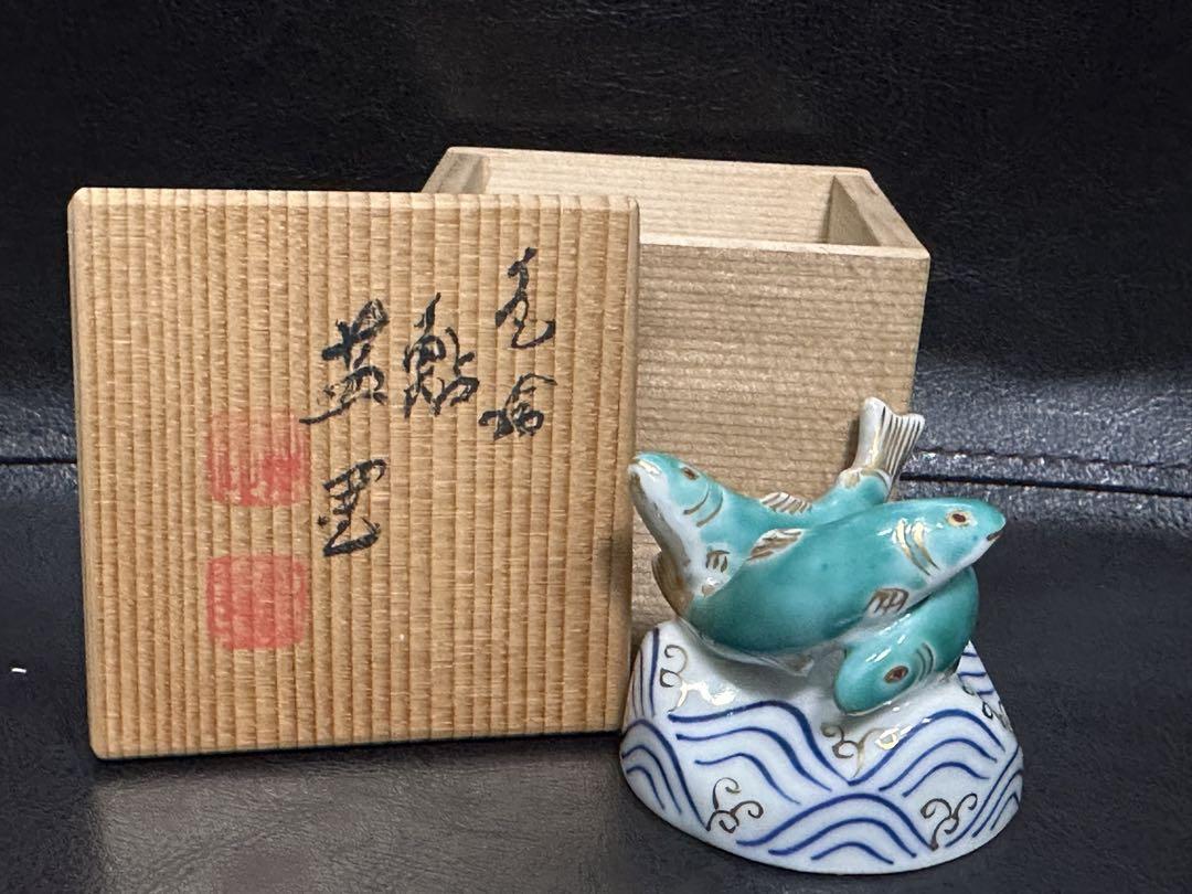 茶道具 蓋置 色絵 鮎 あゆ アユ 高野昭阿弥作 茶道 Z04（茶道具