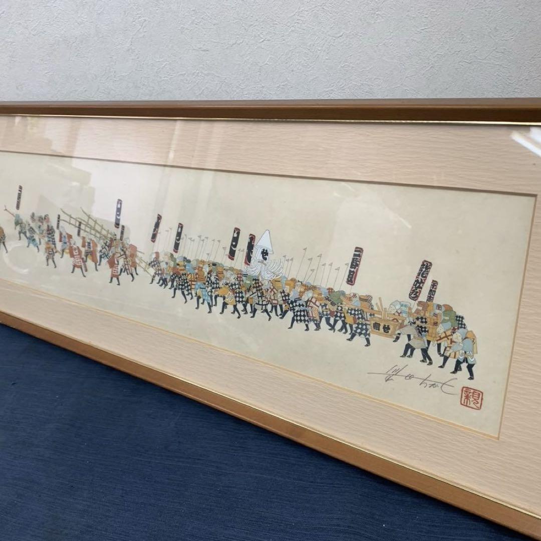 江戸火消錦絵集 70枚入　岩崎美術社 限定品 江戸火消錦絵集 | 東京消防庁江戸火消研究会 | nostos books