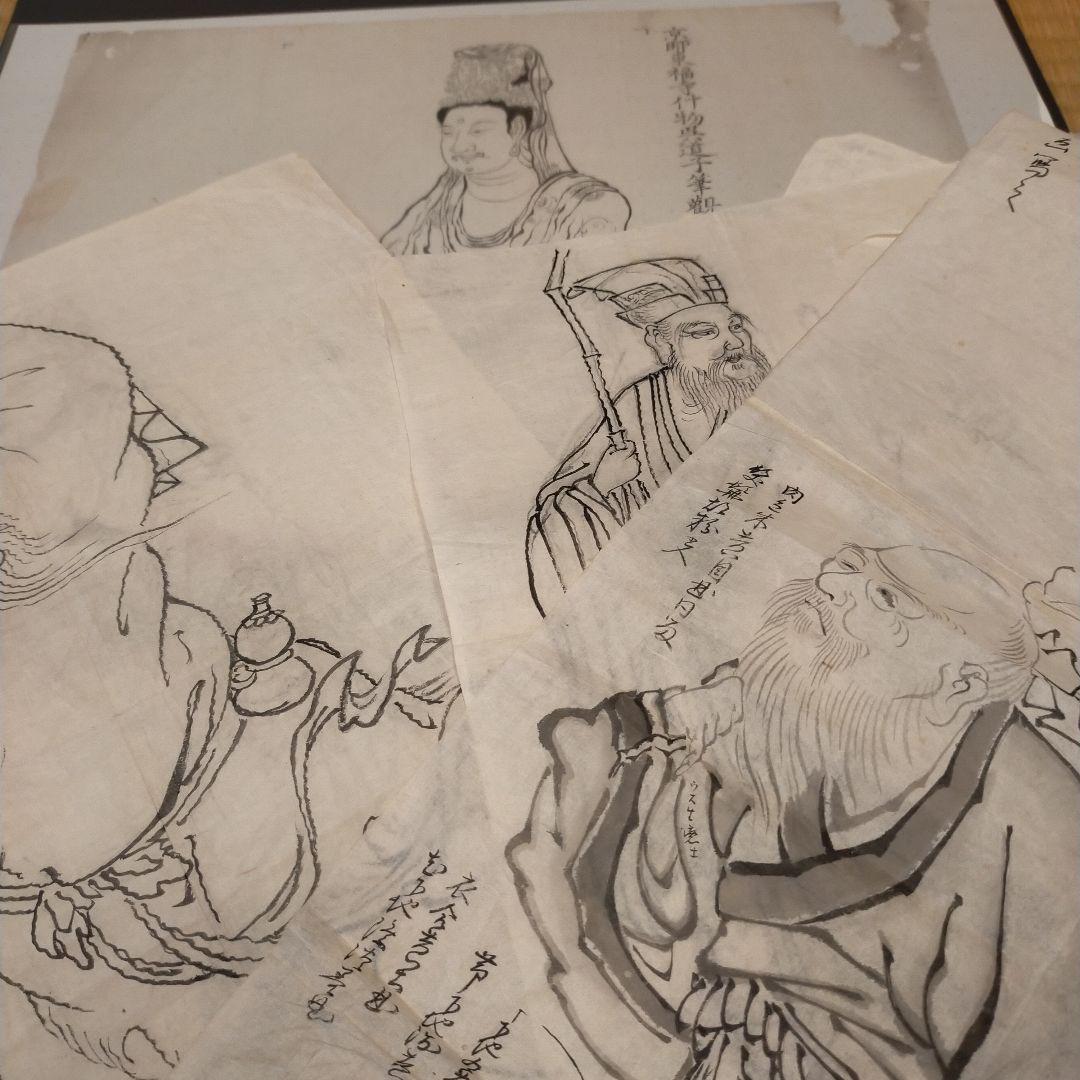 超貴重古い水墨画 絵師による仏画写し下絵沢山 日本画 超貴重古い水墨画 絵師による仏画写し下絵沢山 日本画 (ワイ