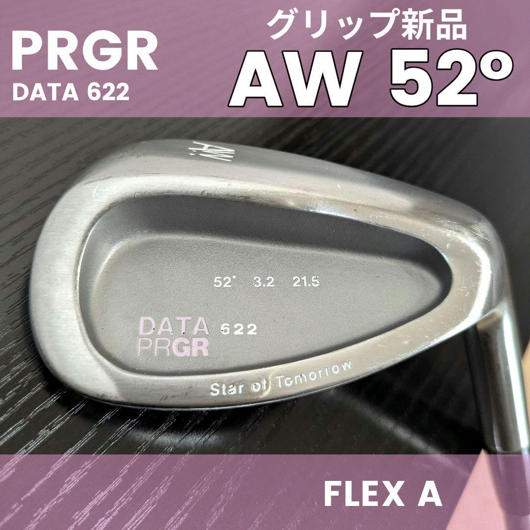 プロギアPRGRレディースアプローチウェッジAWアイアンゴルフ