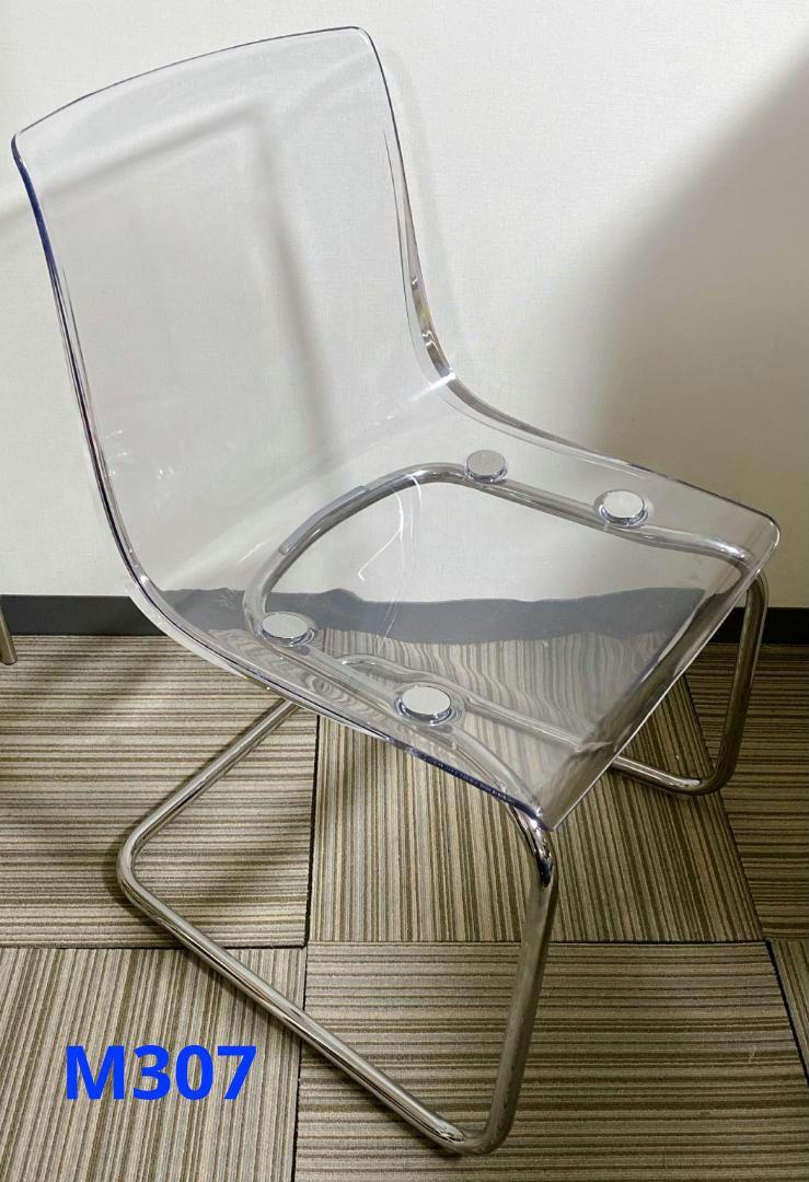 M307 IKEA トービアス ダイニングチェア 椅子 クリア TOBIAS