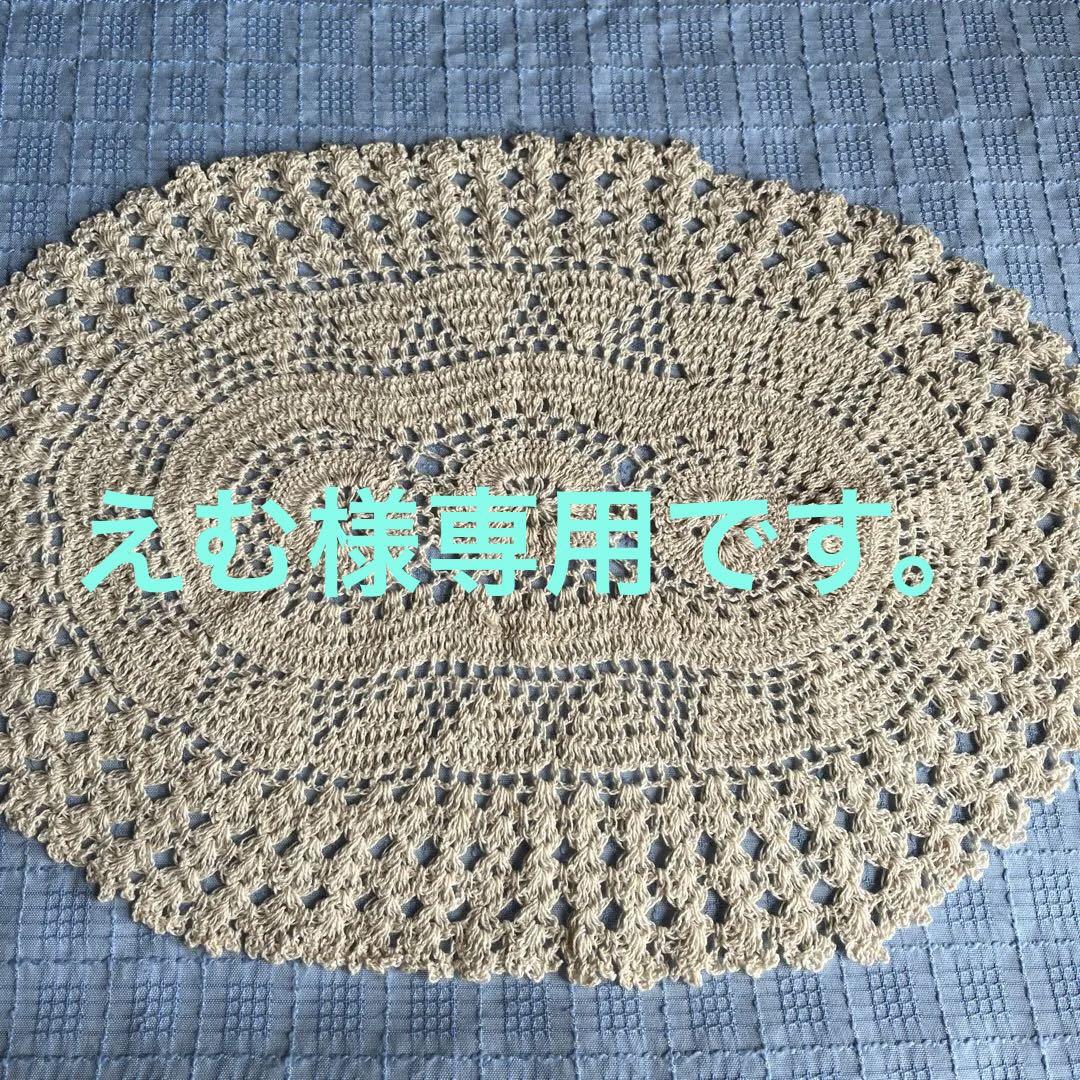 レース編み ハンドメイド オマケ付き （レース編みコースター