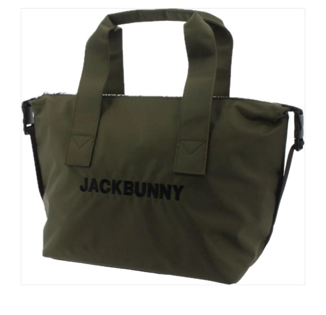 新品　JACK BUNNY ジャックバニー　保冷トートバッグ　カーキ　保冷バッグ 新品 JACK BUNNY ジャックバニー 保冷トートバッグ カーキ 保冷