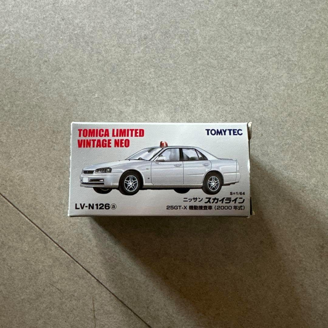 LV-N126a スカイライン 機動捜査車 （トミカリミテッド