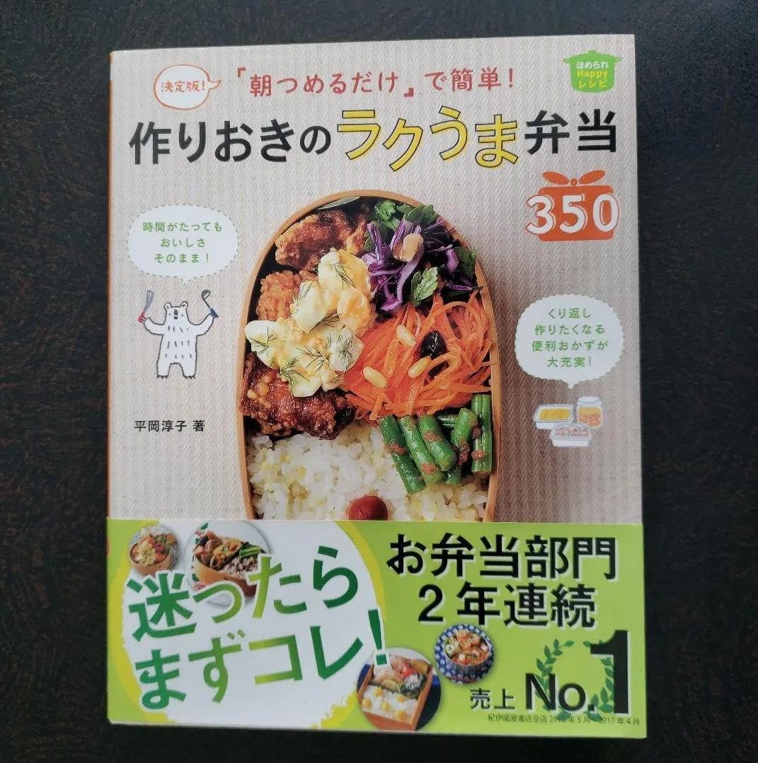 ネコ 当店在庫してます！ 30年物 瀬戸の灘 黒糖焼酎 西平酒造 2本 古