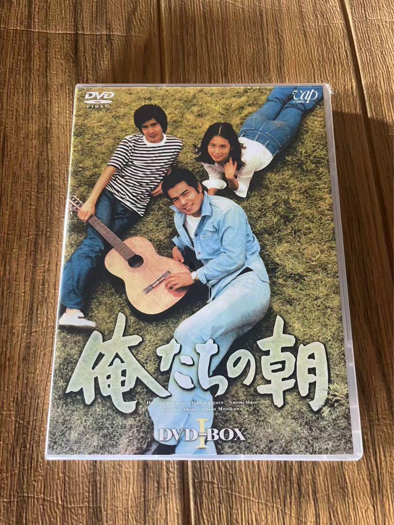 俺たちの朝 DVD-BOX Ⅰ,Ⅱ〈14枚組 内2枚特典映像〉