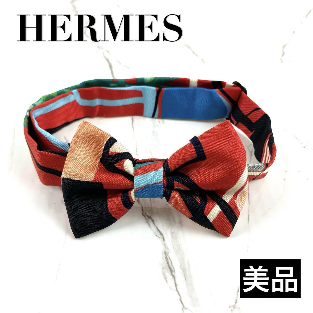 HERMES 蝶ネクタイ　ヌーパピヨン 楽天市場】パピヨン 蝶ネクタイ エルメスの通販